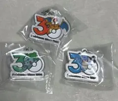 ポケモン 30周年 メタルチャームマスコット 3個セット カプセルトイ