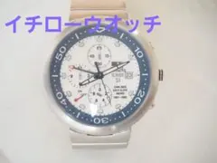 Item thumbnail for item 6730f795-f9e2-4b07-9b2b-7dd14695e578