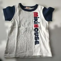 Kate様 リクエスト 3点 まとめ商品