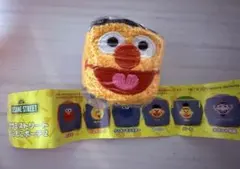 セサミストリート　もこもこポーチ2 アーニー