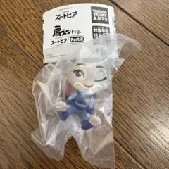 肩ズンFig. ズートピア part2 ディズニー ガチャ ジュディ