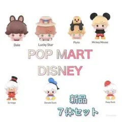 POPMART DIMOO DISNEY 7体セット
