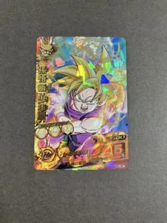 ドラゴンボールヒーローズH1-35 H1-35 孫悟飯：少年期 UR | DBH日和（ドラゴンボールヒーローズびより）