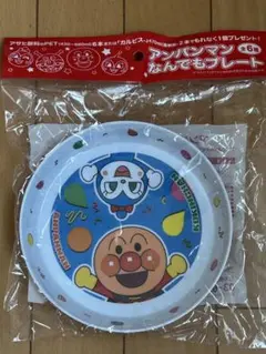 【新品】★アンパンマン★なんでもプレート★のサムネイル