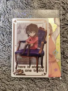 名探偵コナンカード2枚入り