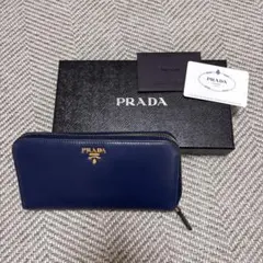 【正規品✨ラウンドジップ】プラダ　長財布　ブルー　サフィアーノレザー　金色　美品