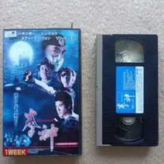 Item thumbnail for item e6ffb31b-2bd8-42c3-bb8e-fd1b3a0d85c2