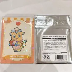 Item thumbnail for item a10e621d-73ac-417e-af8a-d02f48830449