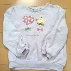 エニファム　薄紫色 ハート 星 スパンコール トレーナー 120