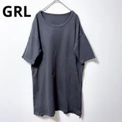 GRL グレイル サイドスリットロングTシャツ[ze454] フリー チャコールのサムネイル