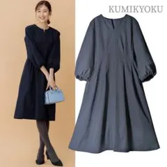 組曲／洗える◎伸びる◎春のセレモニーワンピース ネイビー7分丈 膝下 卒業式