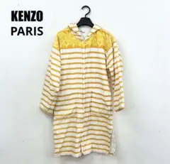 KENZO 長袖パーカー 女性のサムネイル