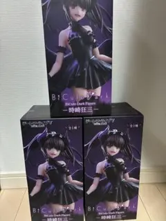 デート・ア・ライブⅤ Bicute Dark Figure 時崎狂三 3個セット
