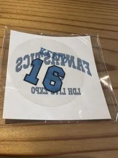 木村慧人EXPO 会場ガチャ