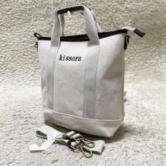 【美品】kissora 2way ショルダーバッグ　ミニ　ロゴ刺繍　白系　黒