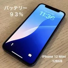 Apple iPhone12 Mini 128GB ブルー SIMフリー 93%