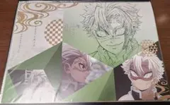 鬼滅の刃　ufotable DINING　柱稽古編　ランチョンマット　不死川実弥