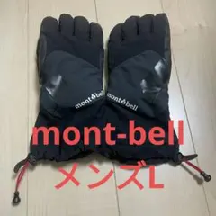 mont-bell モンベル パウダーグローブ 5本指 メンズ Lサイズ 美品