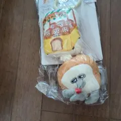 パンどろぼう　ブルブルトーイ　ベビーカーおもちゃ