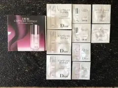 Dior ディオール カプチュール トライアルセット