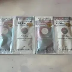ヒリツ　バランスリペア シャンプー トリートメント オーロラ　2セット