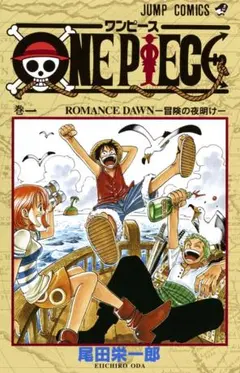 未使用品 ONE PIECE DVD 1-5セット チョッパ―登場 - メルカリ