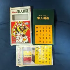 Item thumbnail for item 25da6f76-7422-421b-b06b-1c1b335baf86