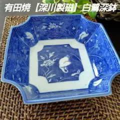 Item thumbnail for item ff5c0775-b50a-4ad5-8138-7420d616dbe8