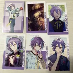 プロセカ 神代類 17枚セット