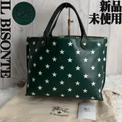 新品♡限定品♡購入証明書♡イルビゾンテ スター 総柄 レザー トートバッグ