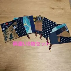 Item thumbnail for item bbbd1950-2381-4233-9fcd-58dad0229395