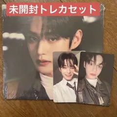 【新品未開封】ZEROBASEONE デジパ ジウン トレカ付