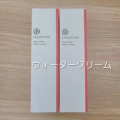 ありんこ。様 リクエスト 2点 まとめ商品
