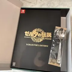 ゼルダの伝説ティアーズ オブザキングダム　コレクターズエディション+フィギュア