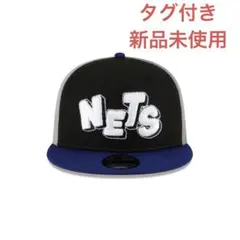 ブルックリン・ネッツ New Era シティエディション 2023 9FIFTY
