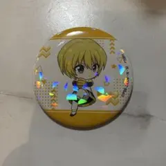 HUNTER×HUNTER ホークス ちびキャラ ホログラム缶バッジ　クラピカ