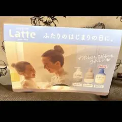 ma&me Latte ボディソープ シャンプー 試供品セットのサムネイル