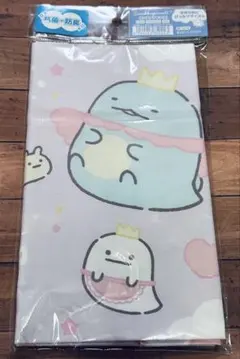 Item thumbnail for item a12b11a4-9e94-4266-8528-c6298efc6fe5