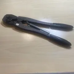 Item thumbnail for item b2e18780-63c1-4805-aaf3-53438d5b98d5