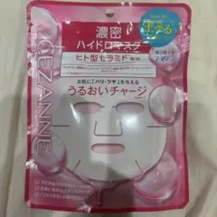 Item thumbnail for item e8d15eee-be4a-431e-b8c9-c3b8bfa3f637