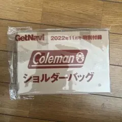 chiyori様 リクエスト 2点 まとめ商品