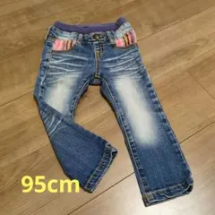 Item thumbnail for item 4844e8f8-b781-42f9-ae81-5735a7000191