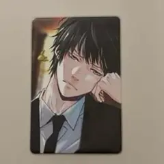 天野明展 特典 自撮り風トレーディングカード 雲雀恭弥 10年後