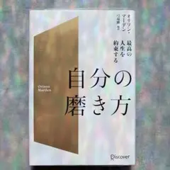 Item thumbnail for item 1588d3e4-2860-458d-8ac7-e7ebc6300ce9