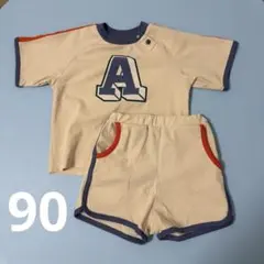 子ども服　マーキーズ　セットアップ　90cm