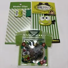 けろけろけろっぴ 前髪クリップ バインダークリップ シール　サンリオ