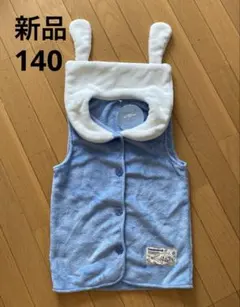 Item thumbnail for item 03e3498d-b81b-451e-a2e4-739fc46c6a0f