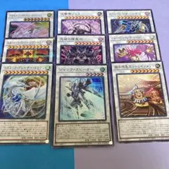 2026年最新】遊戯王 汎用 セットの人気アイテム - メルカリ