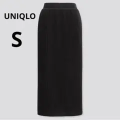 美品 UNIQLO S ブラック コーデュロイ ロングナロースカート