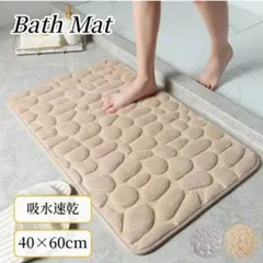 Yunachan様 リクエスト 3点 まとめ商品